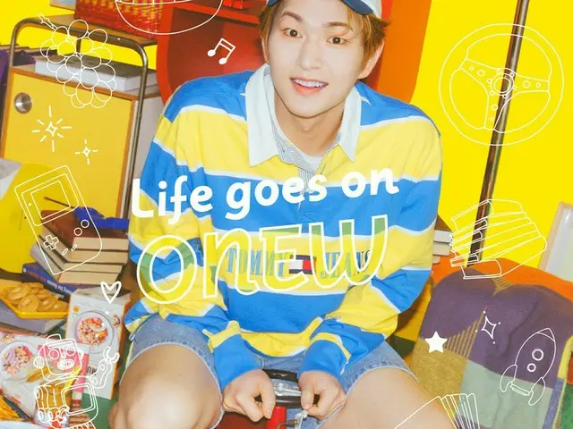 「SHINee」オンユ、6日に日本初のソロフルアルバム「Life goes on」をリリース…先行公開から1位に