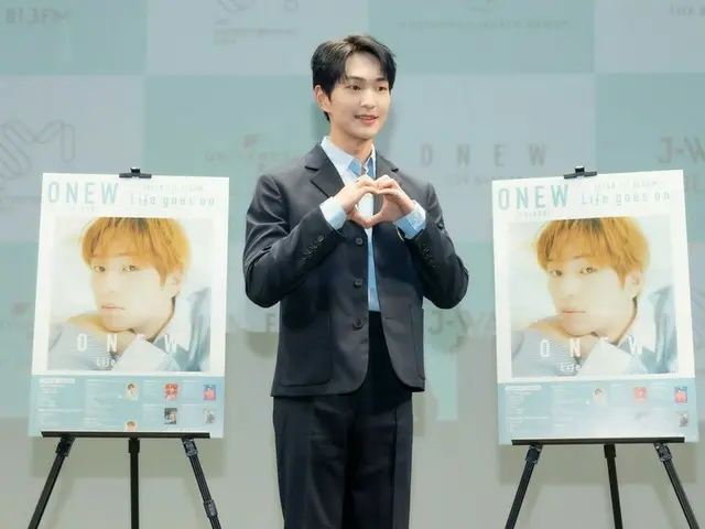 「SHINee」オンユ、日本ソロアルバム「Life goes on」発売記念のスペシャルトークイベントを開催!!