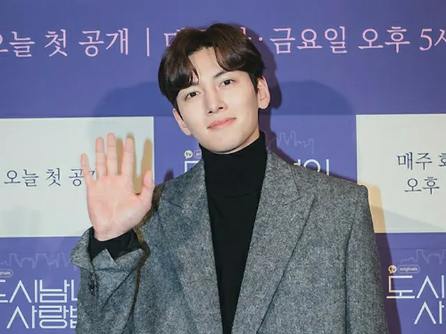 チ・チャンウク、誕生日記念の投票で寄付妖精に選ばれる