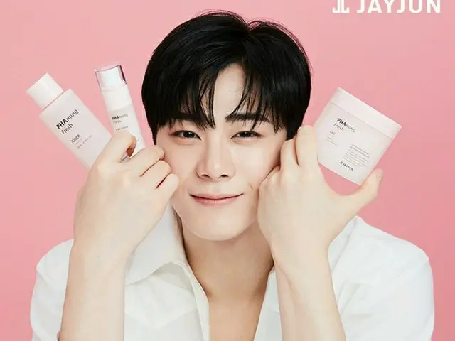 JAYJUNコスメティック、「ASTRO」ムンビンとグラビア撮影進行