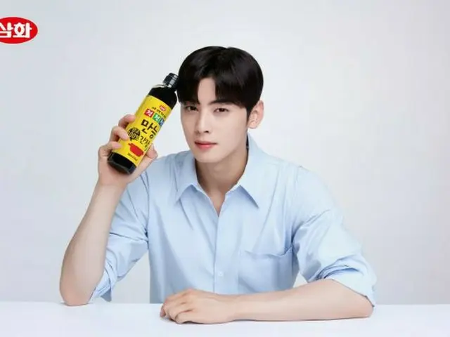 サムファ（三和）食品、チャウヌ（ASTRO）のサイン会を開催…“万能醤油”発売1周年記念イベント