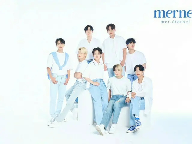 「ATEEZ」、mernelグローバルアンバサダーとして抜擢！