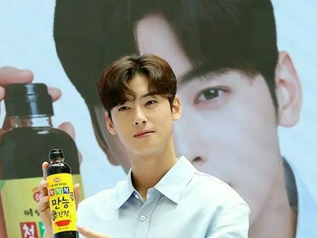 【フォト】チャウヌ(ASTRO)、サムファ（三和）食品“チョクチョクチョク万能醤油”発売1周年記念ファンサイン会に出席
