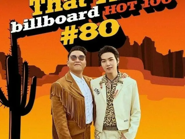 「BTS（防弾少年団）」SUGA、PSY（サイ）のコンサート「びっしょりショー」にサプライズ出演!!