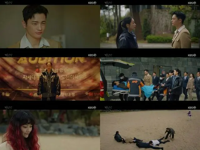 ソ・イングク＆オ・ヨンソ、犬猿の仲から協力者に…「美男堂」月火ドラマで1位