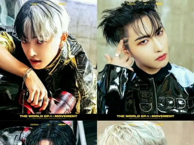 「ATEEZ」ホンジュン-ソンファ-ユンホ-ヨサン、新曲「Guerrilla」の個人コンセプトフォト公開…カリスマあふれるオーラ