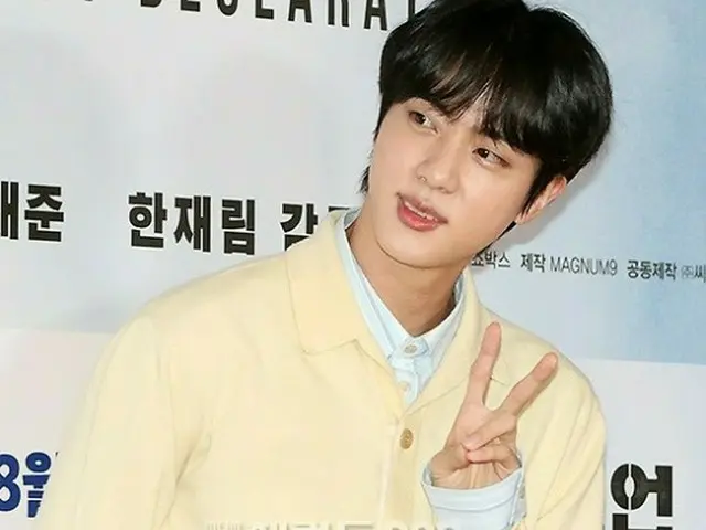 【フォト】「BTS（防弾少年団）」ジン、映画「非常宣言」VIP試写会に参加…“ARMYたちアンニョ～ン”