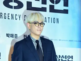 【フォト】「BIGBANG」T.O.P、映画「非常宣言」VIP試写会に参加…“金髪に黒ぶちメガネでスタイリッシュなスタイル”