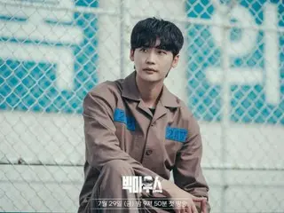 イ・ジョンソク＆少女時代ユナ、言葉で言わなくてもわかり合えるチームワーク発揮「ビッグマウス」