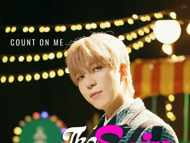 「U-KISS」スヒョン、新曲「The Soju Fairy（焼酎の妖精）」コンセプトフォトファニーバージョンのポスターを公開!!