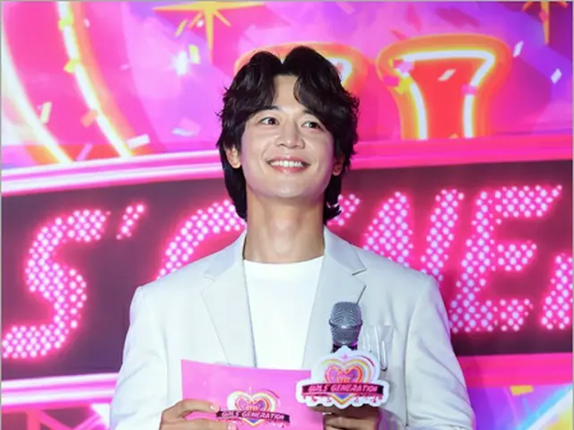 【フォト】「SHINee」ミンホ、「少女時代」デビュー15周年記者懇談会のMCに