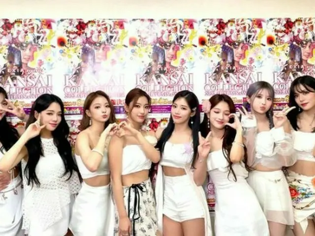 「fromis_9」、日本の大型ファッションショー「関西コレクション」のフィナーレを装る