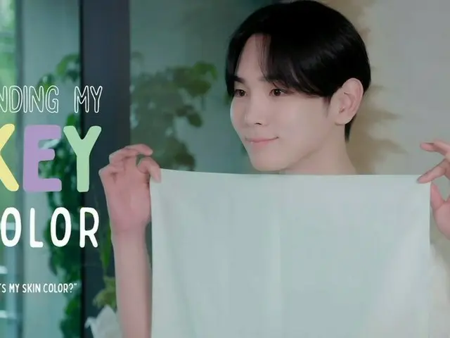 「SHINee」KEY（キー）が似合う色は？…“Finding my KEYcolor”（動画あり）