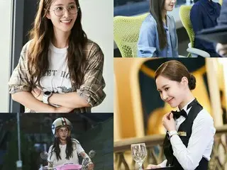 「少女時代」ユリ、配達員からカジノ職員までどんなお仕事もOK?!…新ドラマ「グッジョブ」スチール公開