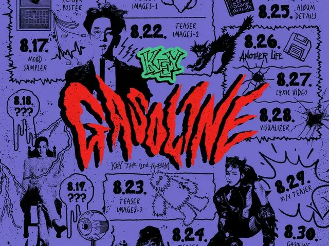 「SHINee」KEY（キー）、カムバックスケジュールポスター公開!!…16日から続々コンテンツオープン
