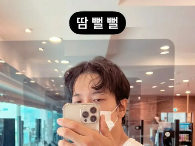 「CNBLUE」ジョン・ヨンファ、トレーニング中の近況公開…汗だくでもイケメン