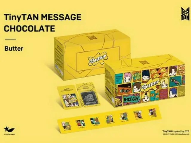 「BTS（防弾少年団）」のキャラクターTinyTAN（タイニータン）、メッセージチョコレート“Butter”バージョンを発売