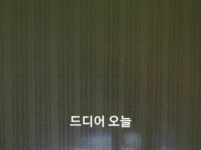 ジュノ（2PM）、きょう（12日）開催されるFAN-CONに期待わくわく…“いよいよきょう”