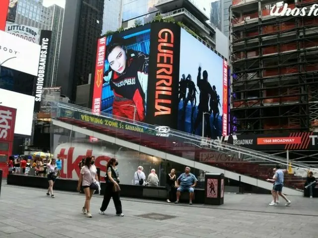 「ATEEZ」、カムバック記念でニューヨークタイムズスクエアに浮上！