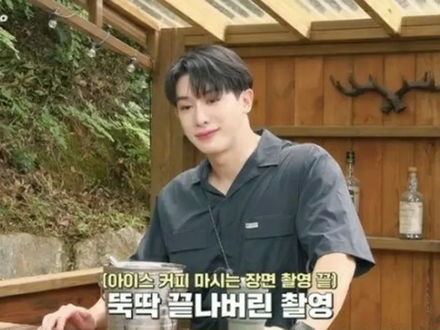 ウォノ（WONHO）、ファンミのVCRのビハインドを公開!!…プロフェッショナルさを立証