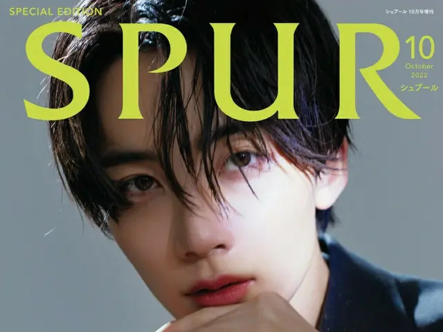 「SEVENTEEN」ジョンハン、日本のファッションマガジンの表紙を単独で飾る!!