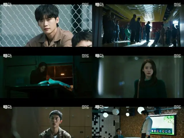イ・ジョンソク×ユナ（少女時代）主演ドラマ「ビックマウス」、最高視聴率を再び更新…11.2%