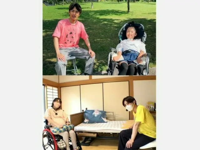 「２４時間テレビ４５」注目企画が続々解禁！中丸雄一、山田涼介が取材！