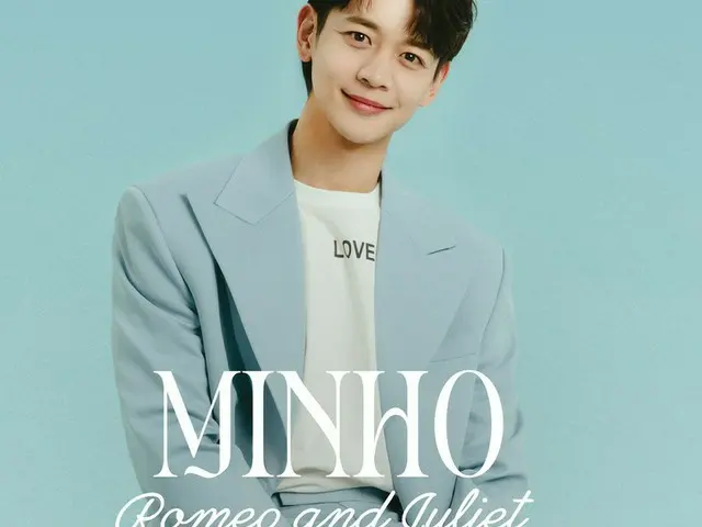 「SHINee」ミンホの日本オリジナルソロ曲「Romeo and Juliet」「Falling Free」、24日にデジタル配信決定!!