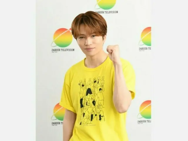 「２４時間テレビ４５」菊池風磨の直前意気込みコメントが到着！