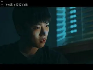 「2PM」テギョン-ハ・ソクジン-チョン・ウンジ主演の新ドラマ「ブラインド」、メイン予告編公開…連続殺人犯探し（動画あり）