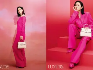 女優ソン・イェジン、プレママになっても仕事にまい進…妊娠してさらに美しく
