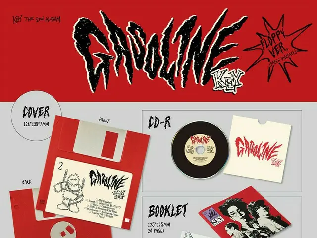 「SHINee」KEY（キー）、ニューアルバム「Gasoline」のアルバム仕様（ALBUM DETAILS）を公開!!…所蔵欲をかきたてる