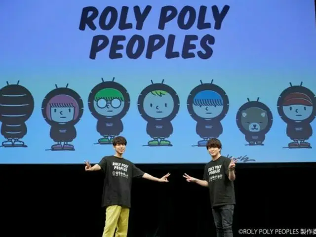 アニメ『ROLY POLY PEOPLES』先行上映＆トークイベントに西山宏太朗・石川界人が登場