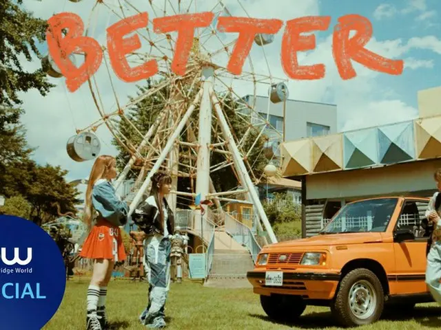 「MAMAMOO+」（ソラ＆ムンビョルのユニット）、1stシングル「Better」MVのティーザー映像を公開!!