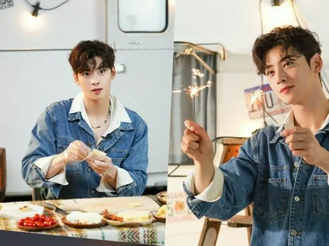 「ASTRO」チャウヌ、9月3日に初の韓国ソロファンミ…少年美あふれたロマンチックなビハインドカット公開