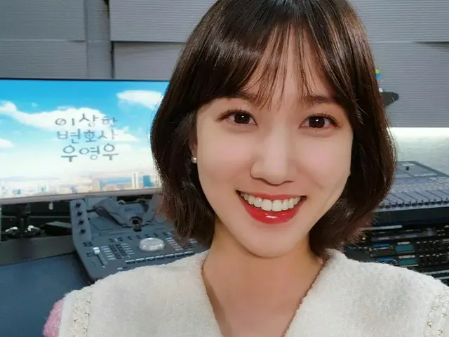 女優パク・ウンビン、“ウ・ヨンウ、長く大切にしてください”