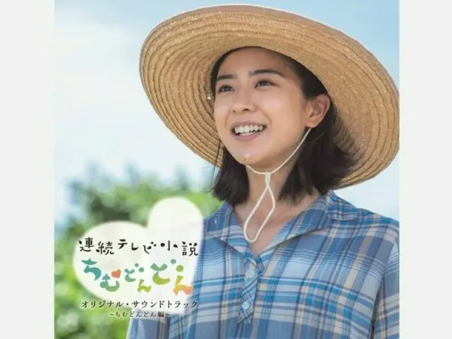 『ちむどんどん』オリジナル・サウンドトラック ～ちむどんどん編～ が9月21日に発売決定！