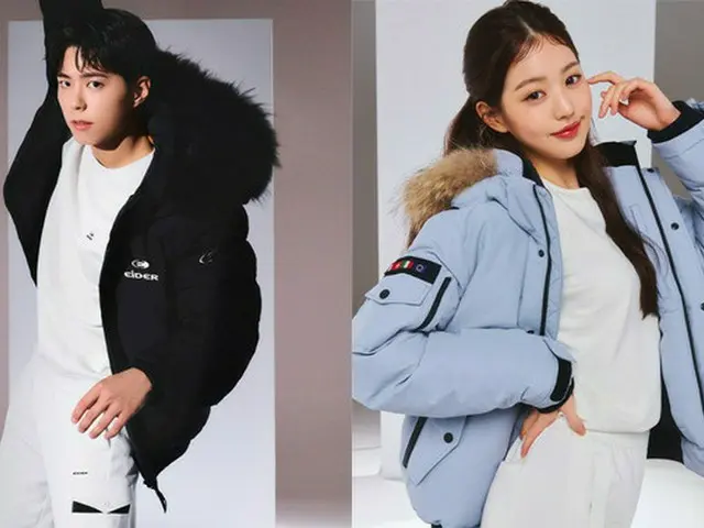 パク・ボゴム&チャン・ウォニョン（IVE）、見るだけで心華やぐアウトドア画報を公開…「EIDER」