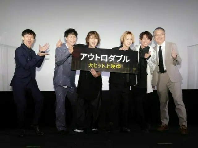「アウトロダブル」舞台挨拶、なだぎ武が大暴走！？