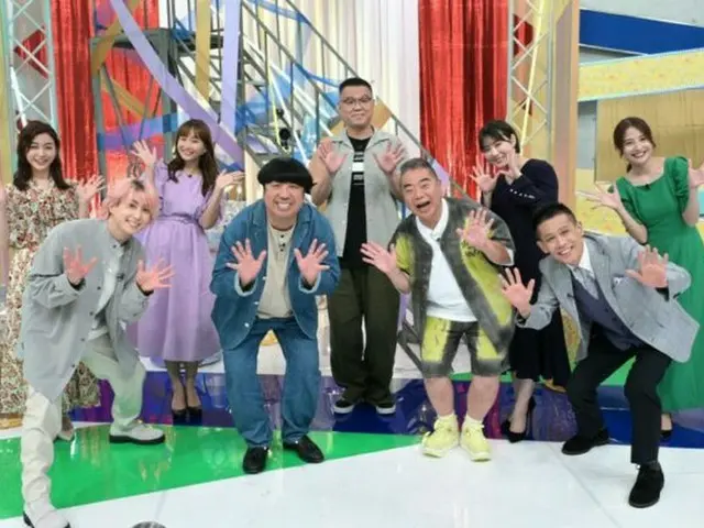 『好きだけど言わせてランキング　愛のウップン！』３つの“愛のウップン”を大発表！