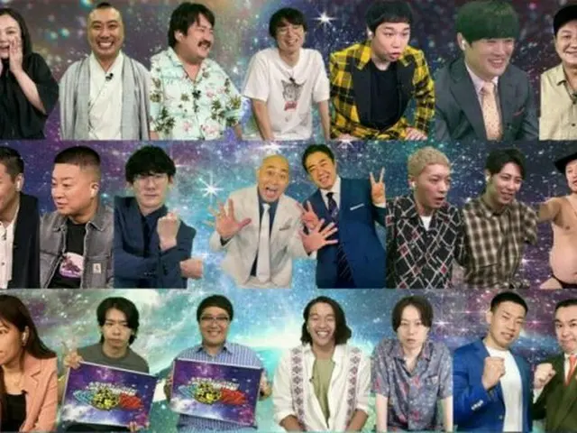 衝撃映像VS芸人、世界の衝撃映像を見てそれを超える笑撃回答をひねり出せ！