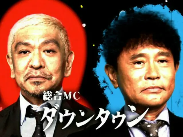 １０月８日 午後２時から生放送『お笑いの日２０２２』８時間生放送！