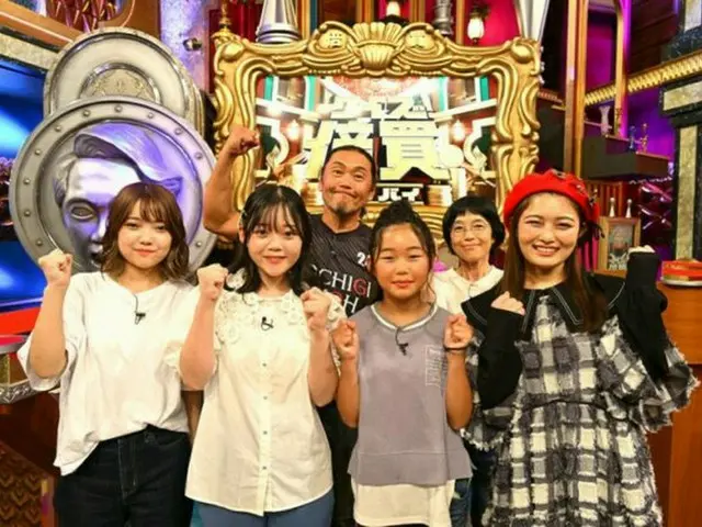 『クイズ！倍買』井上咲楽ファミリーが挑戦！