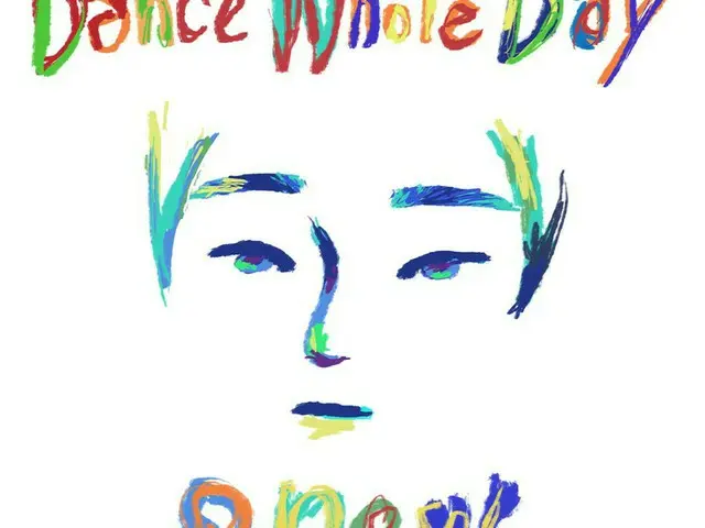 「SHINee」オンユの日本新曲「Dance Whole Day」、9日0時にデジタル配信決定!!
