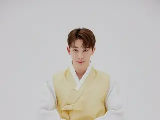 ウォノ（WONHO）、ファンたちに秋夕のあいさつ“家族とともに楽しい時間を”（動画あり）