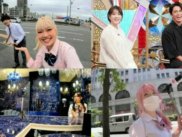 「超無敵クラス」超ハイスペックな18歳に密着！