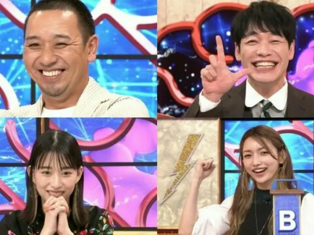 『クイズ！ＴＨＥ違和感ＳＰ』超豪華！秋の違和感２時間スペシャル