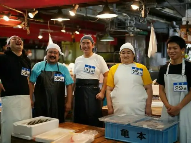 「有吉の壁」若手vsベテラン！おもしろ市場の人選手権