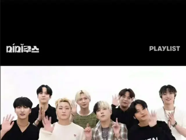 「ATEEZ」、ウェブドラマ「MIMICUS」のリアルタイム視聴をうながす…OSTに参加した義理