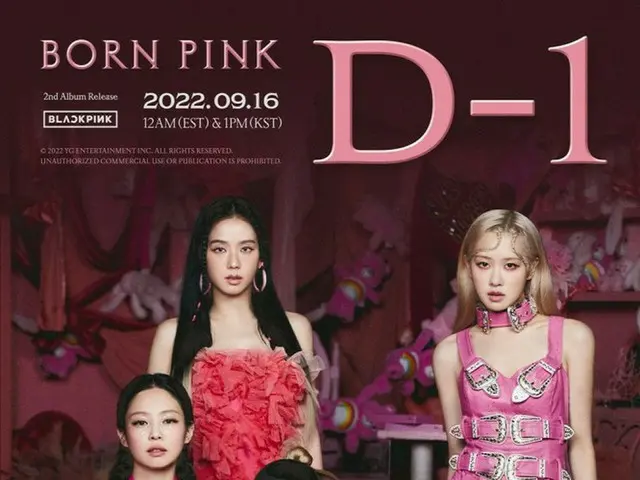 BLACKPINK、2nd ALBUMをリリース「新曲『Shut Down』は新しくて中毒性のある魅力に溢れている」